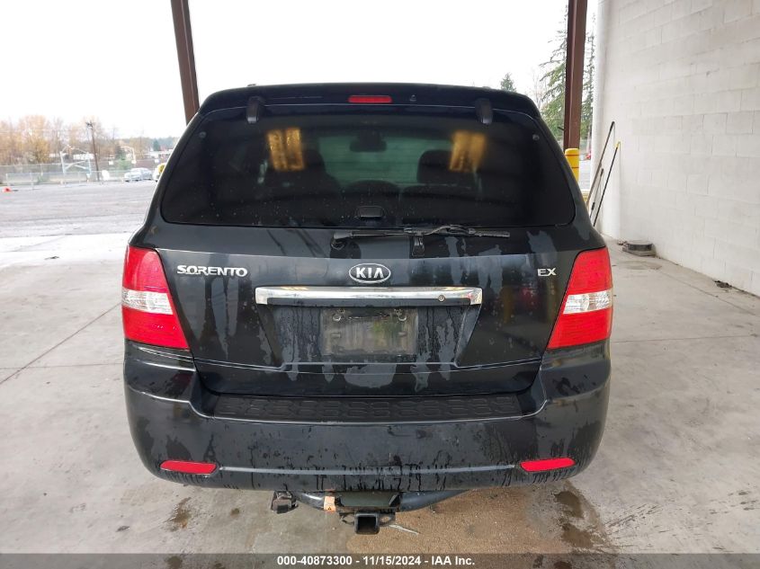 2008 Kia Sorento Ex VIN: KNDJC736485763058 Lot: 40873300