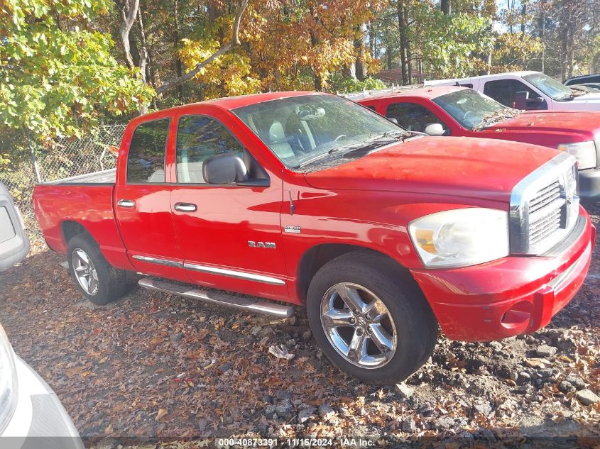 2008 Dodge Ram 1500 Laramie VIN: 1D7HA18228S500761 Lot: 40873391