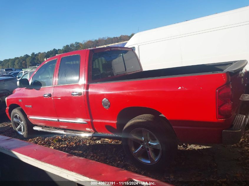 2008 Dodge Ram 1500 Laramie VIN: 1D7HA18228S500761 Lot: 40873391