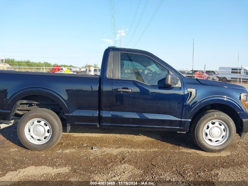 2024 Ford F-150 Xl VIN: 1FTMF1K55RKE93464 Lot: 40873469