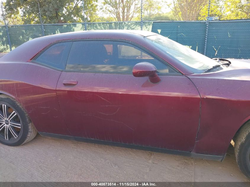 2017 Dodge Challenger Sxt VIN: 2C3CDZAG3HH502160 Lot: 40873514