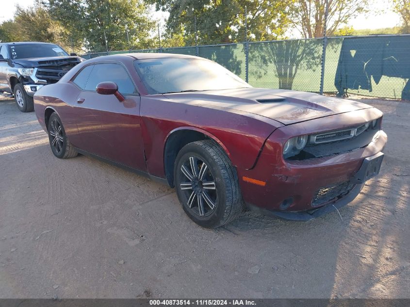 2017 Dodge Challenger Sxt VIN: 2C3CDZAG3HH502160 Lot: 40873514