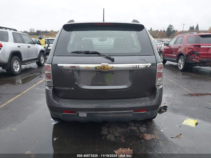 2008 Chevrolet Equinox Ls VIN: 2CNDL23F786064197 Lot: 40873525