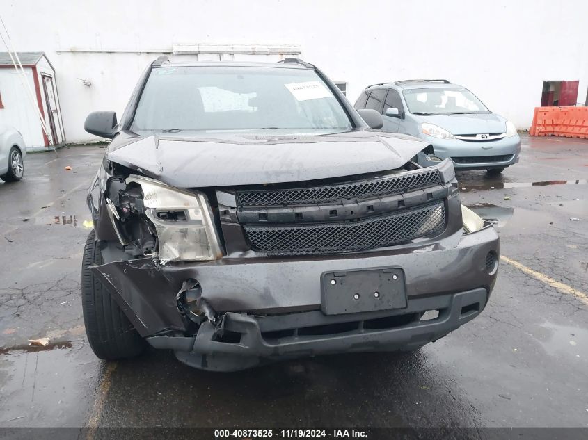 2008 Chevrolet Equinox Ls VIN: 2CNDL23F786064197 Lot: 40873525