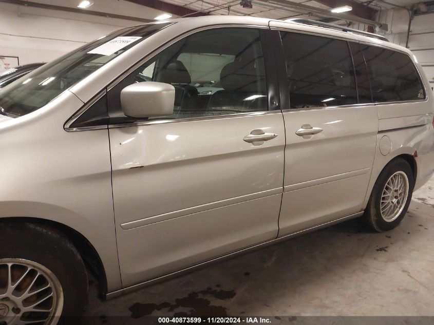 2007 Honda Odyssey Touring VIN: 5FNRL38887B054443 Lot: 40873599