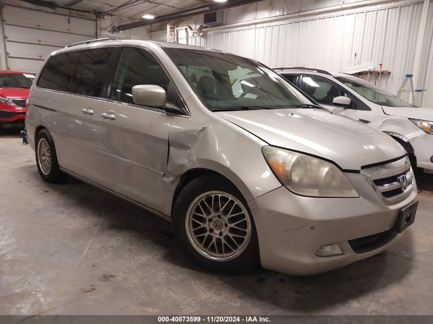 2007 Honda Odyssey Touring VIN: 5FNRL38887B054443 Lot: 40873599