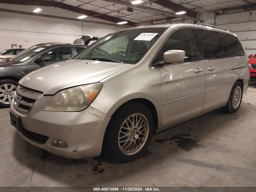 2007 Honda Odyssey Touring VIN: 5FNRL38887B054443 Lot: 40873599