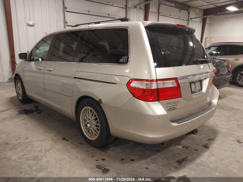 2007 Honda Odyssey Touring VIN: 5FNRL38887B054443 Lot: 40873599