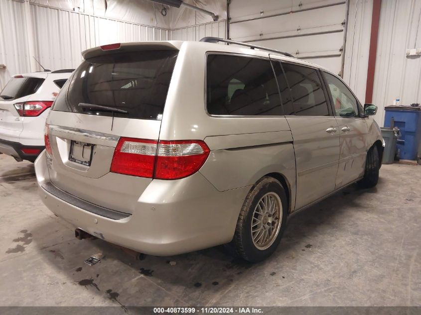 2007 Honda Odyssey Touring VIN: 5FNRL38887B054443 Lot: 40873599