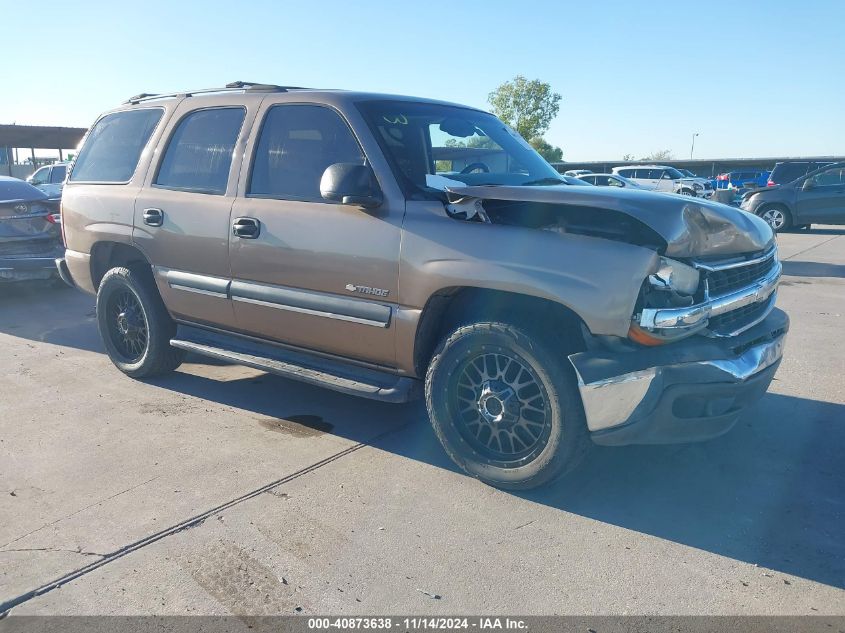 2003 Chevrolet Tahoe Ls VIN: 1GNEC13V93R247650 Lot: 40873638