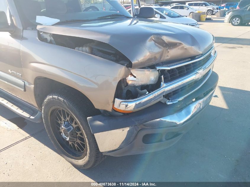 2003 Chevrolet Tahoe Ls VIN: 1GNEC13V93R247650 Lot: 40873638