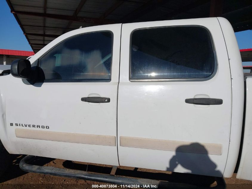 2007 Chevrolet Silverado 1500 Lt2 VIN: 2GCEK133071638100 Lot: 40873804