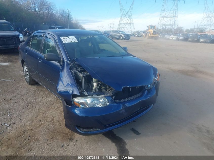 2007 Toyota Corolla Le VIN: 2T1BR32E37C797143 Lot: 40873848