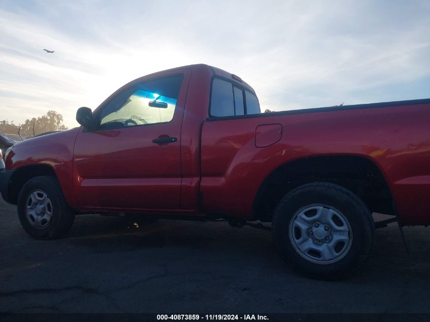 2011 Toyota Tacoma VIN: 5TFNX4CNXBX001277 Lot: 40873859