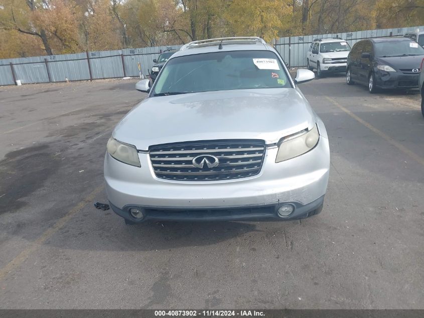 2005 Infiniti Fx45 Base (A5) VIN: JNRBS08W65X400221 Lot: 40873902