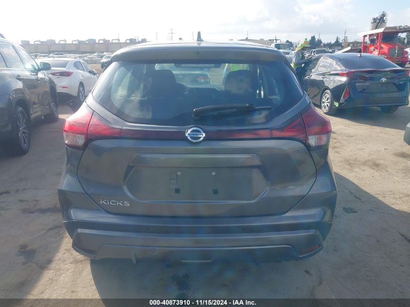 2021 Nissan Kicks S Xtronic Cvt VIN: 3N1CP5BV8ML498653 Lot: 40873910