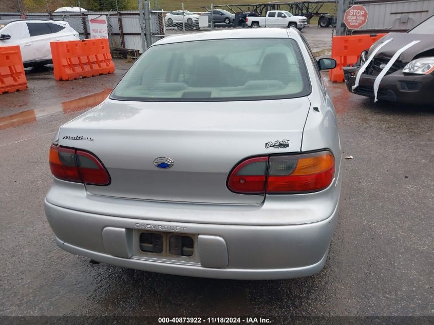 2003 Chevrolet Malibu VIN: 1G1ND52J43M508250 Lot: 40873922