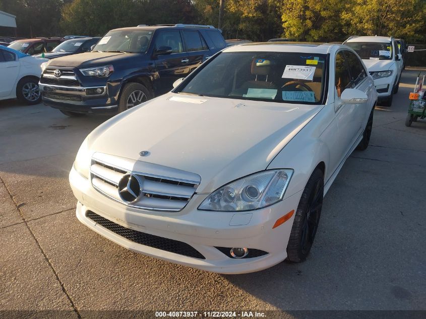 2009 Mercedes-Benz S 550 VIN: WDDNG71X59A260493 Lot: 40873937