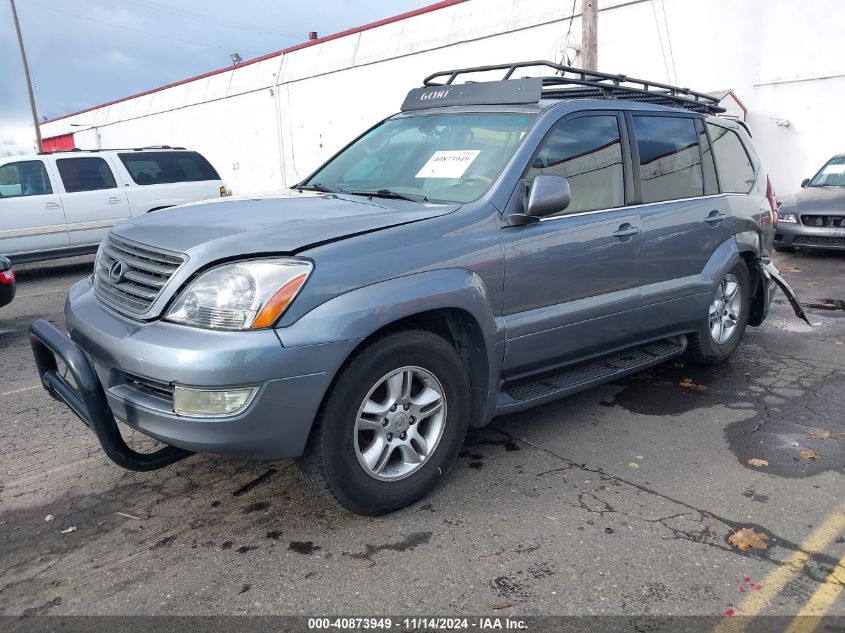 2005 Lexus Gx 470 VIN: JTJBT20X650070471 Lot: 40873949