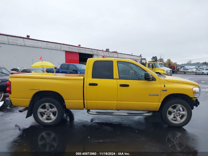 2008 Dodge Ram 1500 Slt VIN: 1D7HU18238S549068 Lot: 40873960