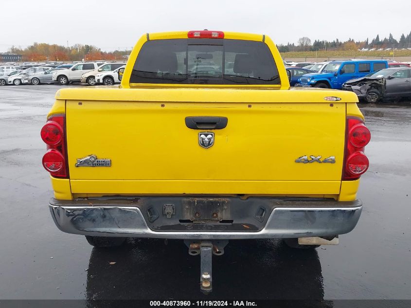 2008 Dodge Ram 1500 Slt VIN: 1D7HU18238S549068 Lot: 40873960