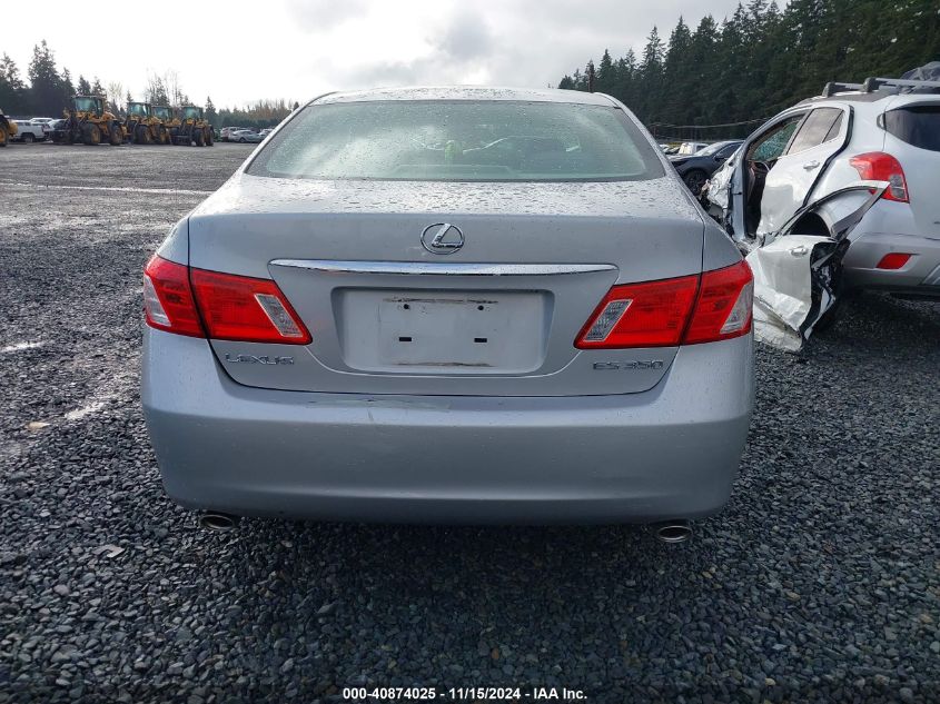 2008 Lexus Es 350 VIN: JTHBJ46G682184229 Lot: 40874025