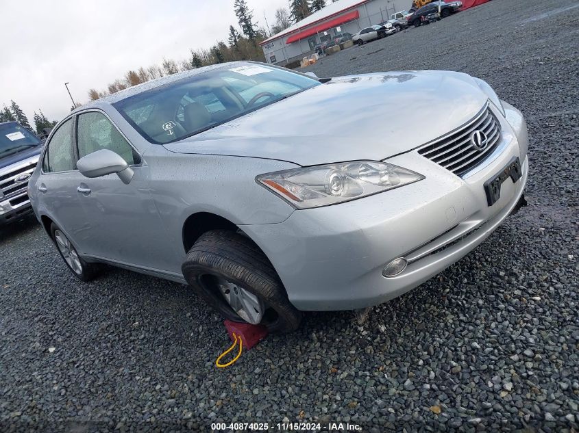 2008 Lexus Es 350 VIN: JTHBJ46G682184229 Lot: 40874025