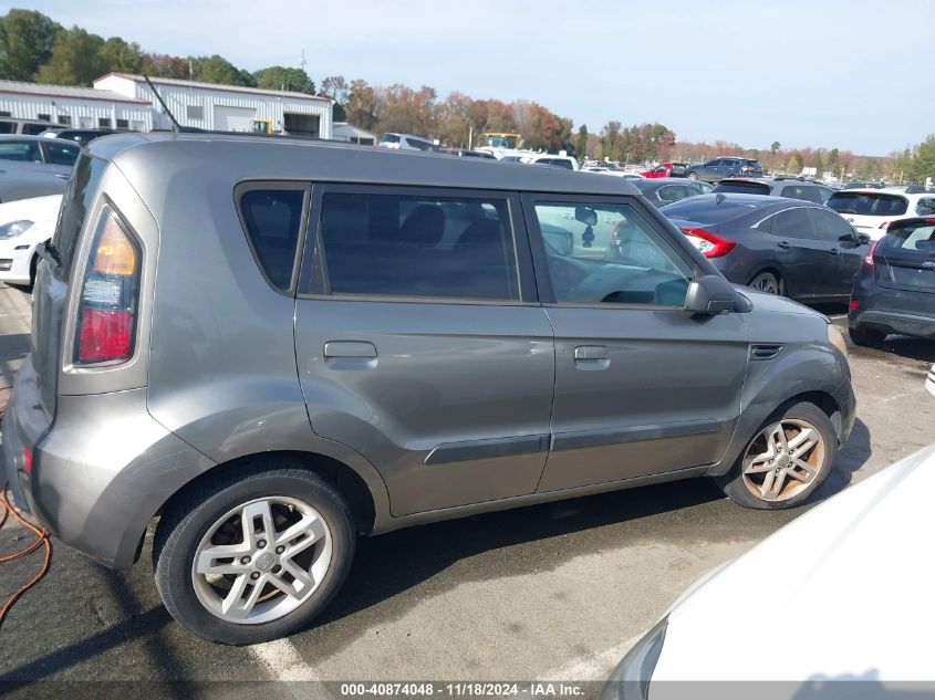 2010 Kia Soul + VIN: KNDJT2A28A7190386 Lot: 40874048