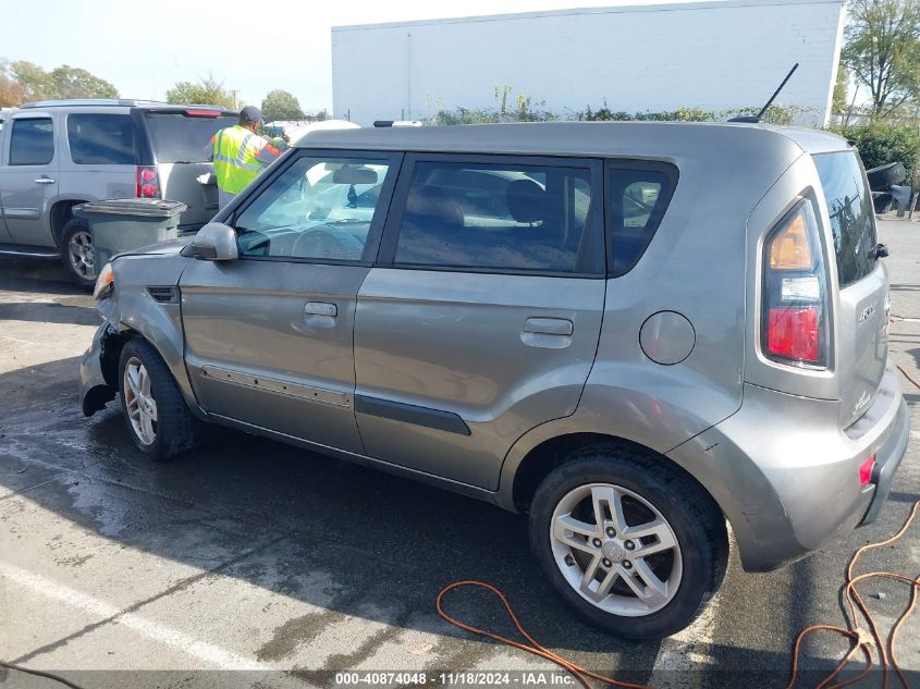 2010 Kia Soul + VIN: KNDJT2A28A7190386 Lot: 40874048