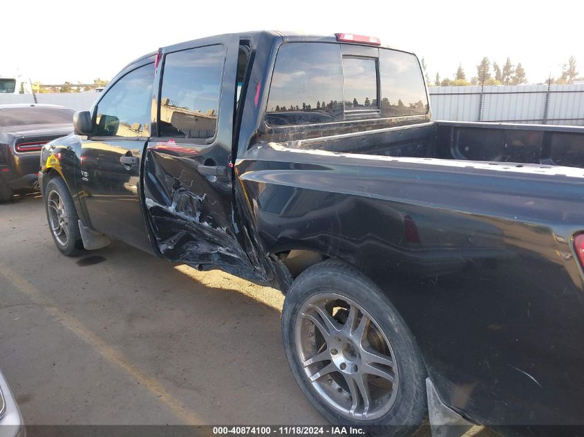 2004 Nissan Titan Xe VIN: 1N6AA07A14N589226 Lot: 40874100