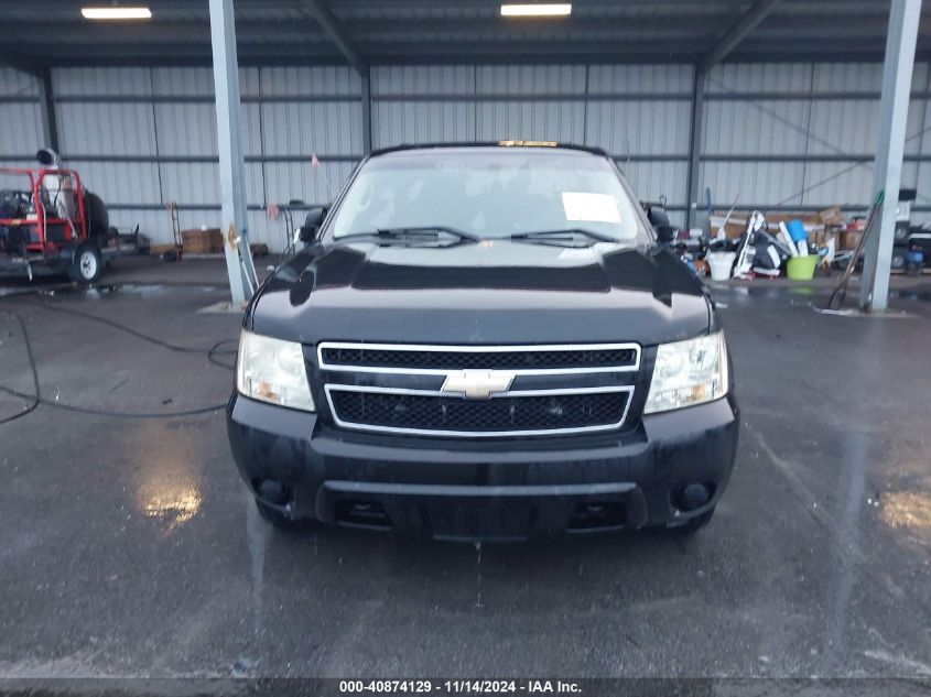 2011 Chevrolet Tahoe Commercial Fleet VIN: 1GNLC2E08BR173523 Lot: 40874129