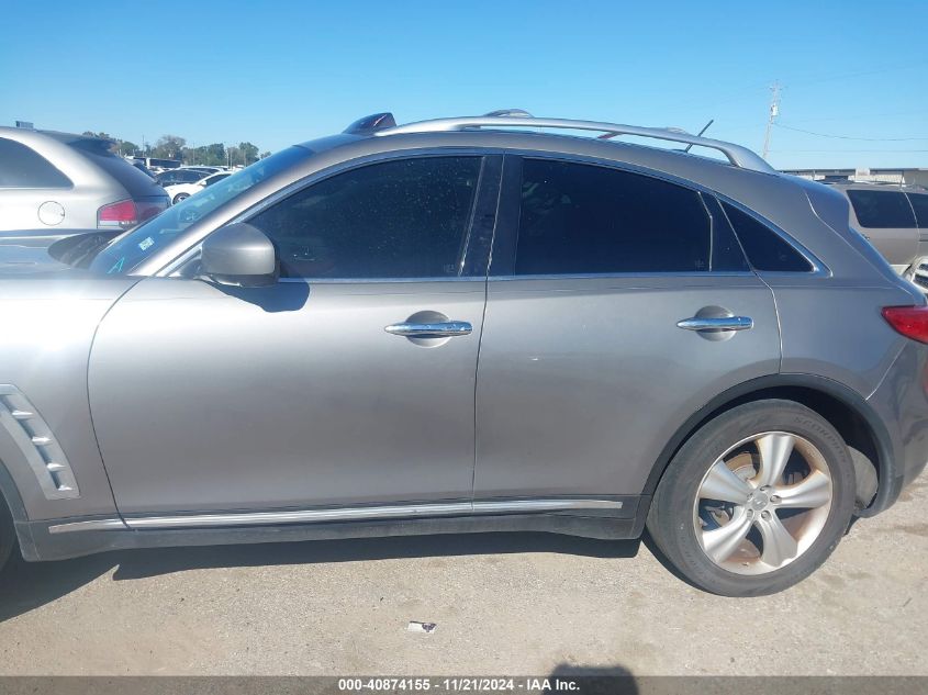 2011 Infiniti Fx35 VIN: JN8AS1MU0BM711733 Lot: 40874155