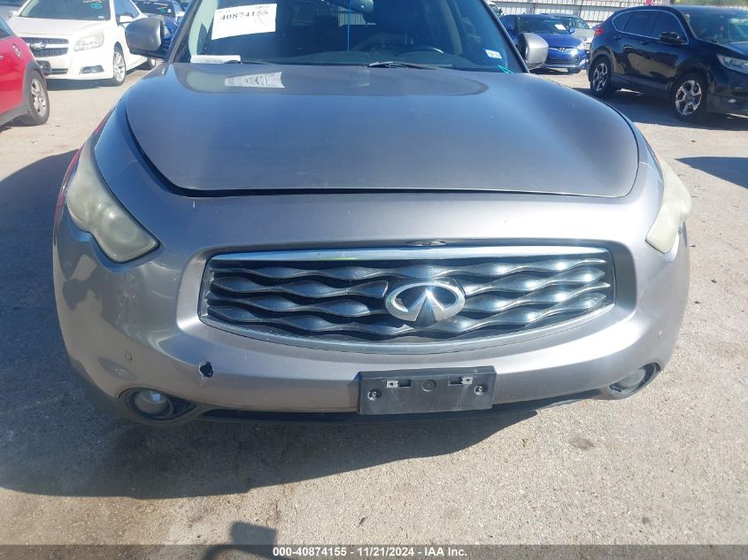 2011 Infiniti Fx35 VIN: JN8AS1MU0BM711733 Lot: 40874155