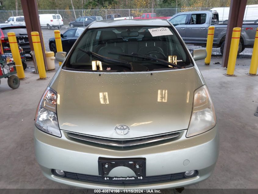 2009 Toyota Prius VIN: JTDKB20U493504452 Lot: 40874166