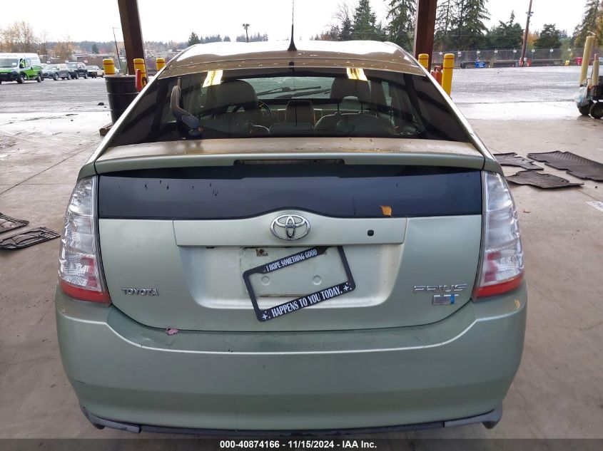 2009 Toyota Prius VIN: JTDKB20U493504452 Lot: 40874166