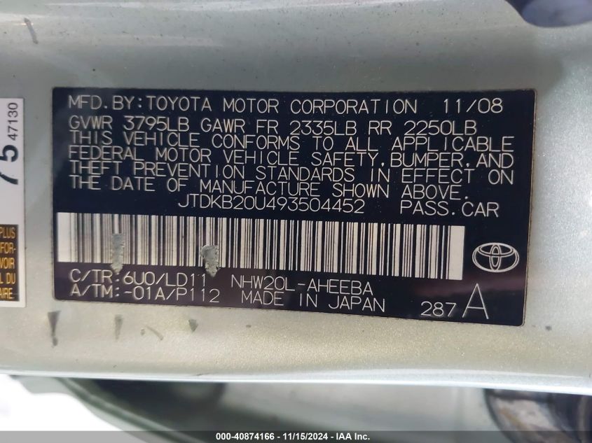 2009 Toyota Prius VIN: JTDKB20U493504452 Lot: 40874166