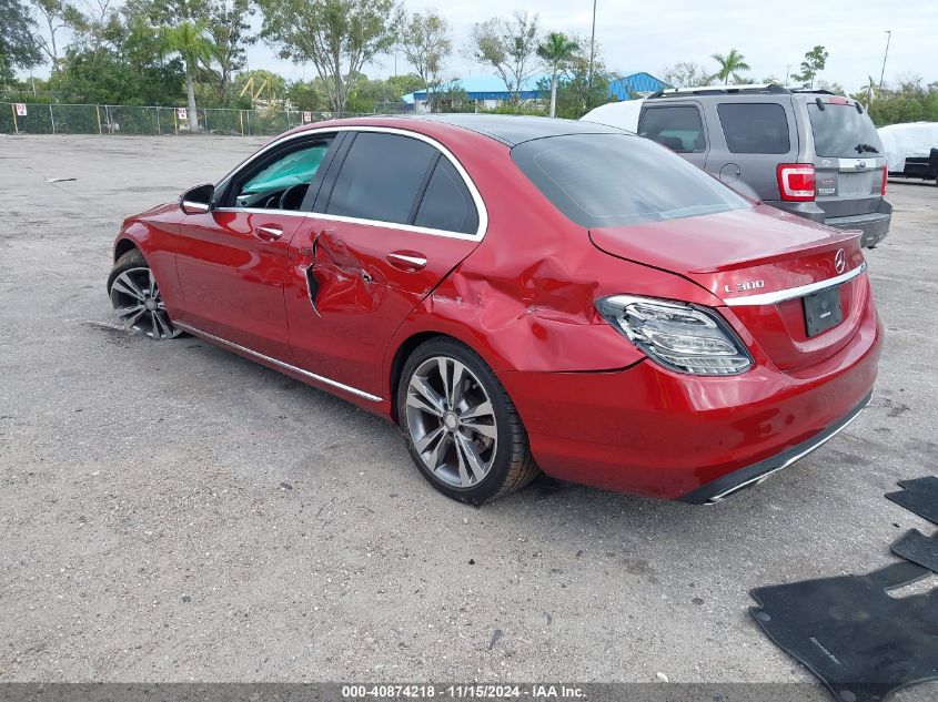 VIN 55SWF4JB0GU132007 2016 Mercedes-Benz C-Class, C... no.3