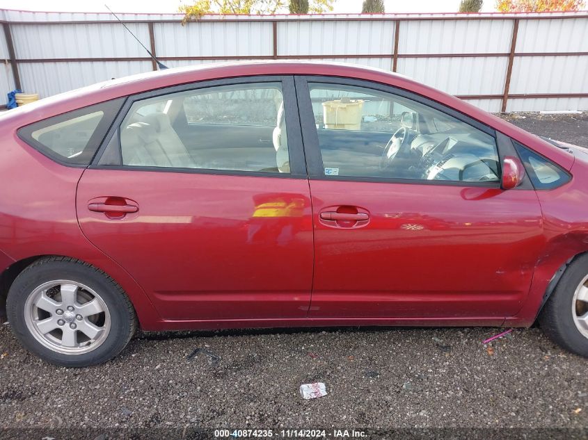 2004 Toyota Prius VIN: JTDKB20UX40079233 Lot: 40874235