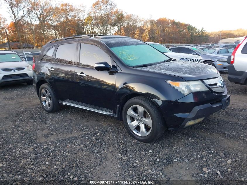 2008 Acura Mdx Sport Package VIN: 2HNYD28548H533733 Lot: 40874377