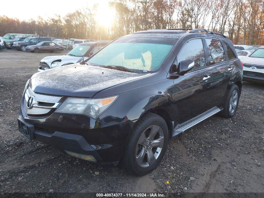 2008 Acura Mdx Sport Package VIN: 2HNYD28548H533733 Lot: 40874377