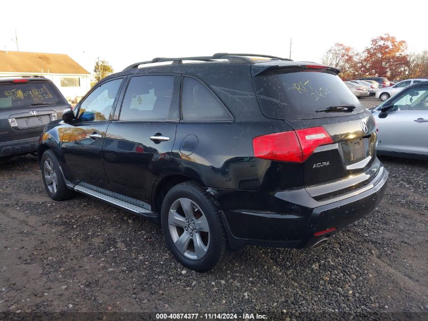 2008 Acura Mdx Sport Package VIN: 2HNYD28548H533733 Lot: 40874377