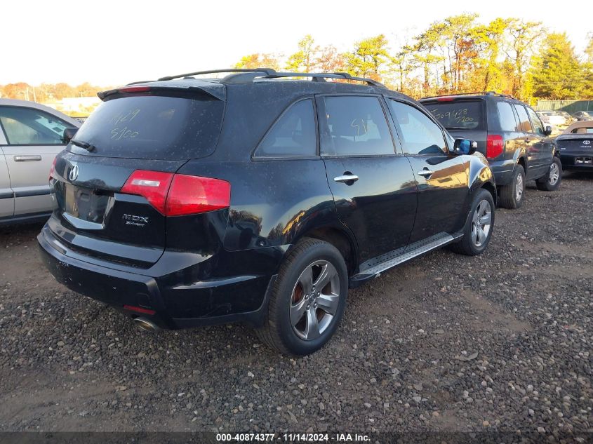 2008 Acura Mdx Sport Package VIN: 2HNYD28548H533733 Lot: 40874377