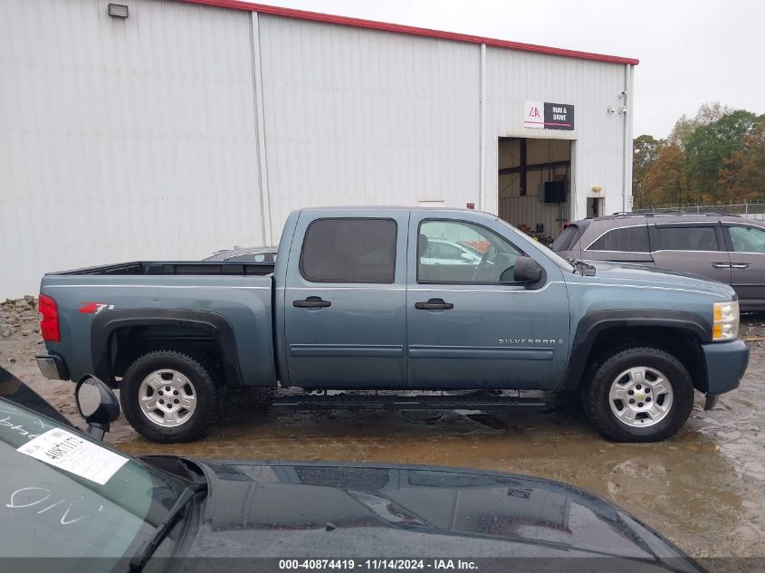 2009 Chevrolet Silverado 1500 Lt VIN: 3GCEK23M39G119440 Lot: 40874419