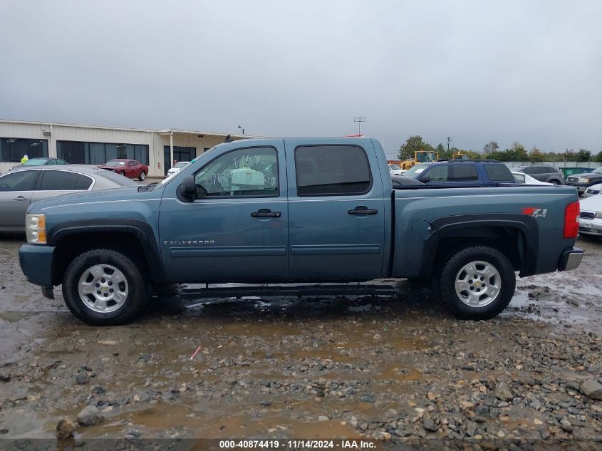 2009 Chevrolet Silverado 1500 Lt VIN: 3GCEK23M39G119440 Lot: 40874419