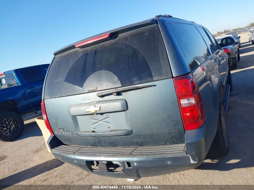 2009 Chevrolet Suburban 1500 Lt1 VIN: 1GNFC26J09R207663 Lot: 40874445