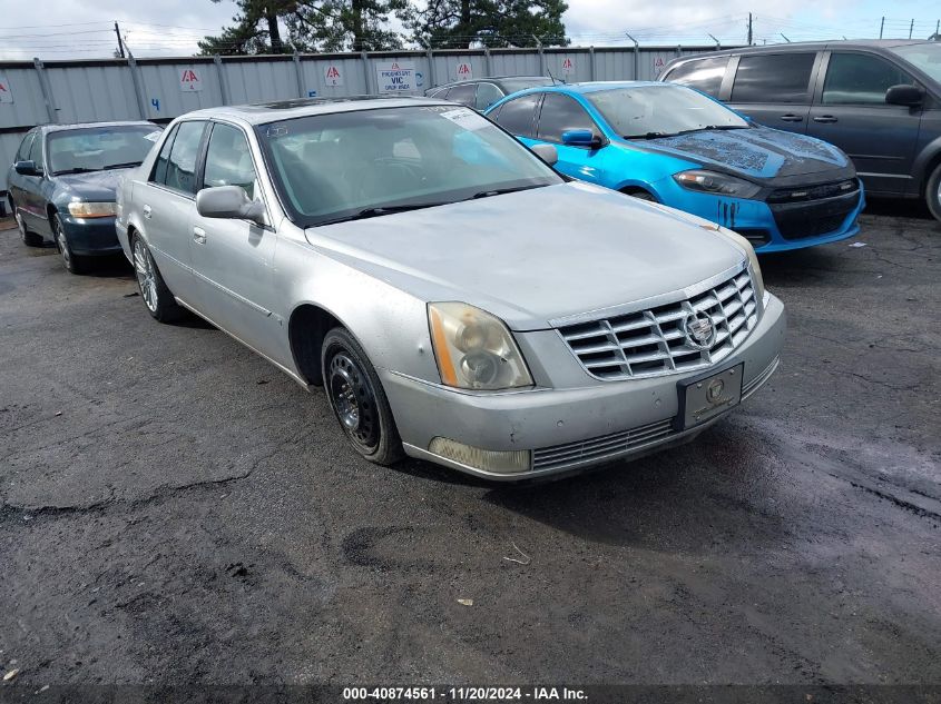 2008 Cadillac DTS