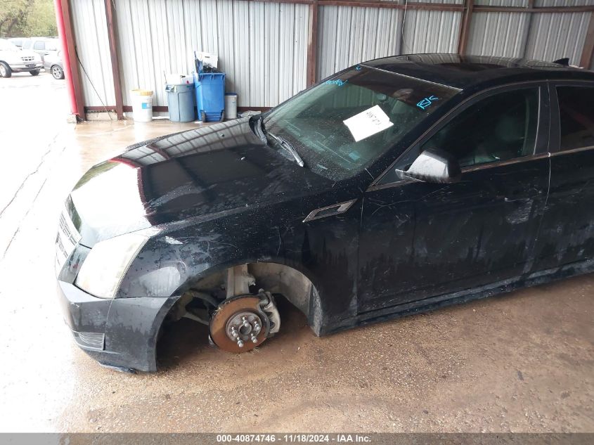 2011 Cadillac Cts Luxury VIN: 1G6DF5EY8B0151900 Lot: 40874746