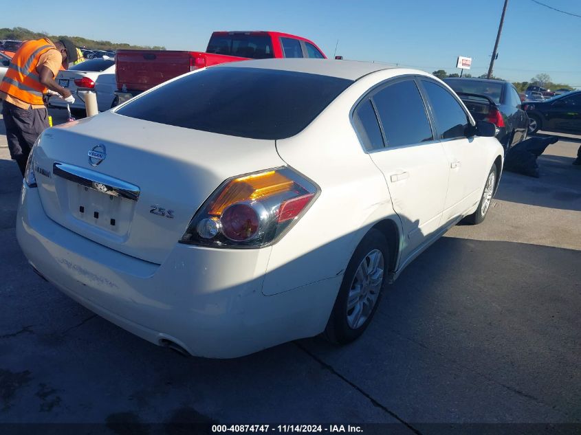 2012 Nissan Altima 2.5 S VIN: 1N4AL2AP8CN523833 Lot: 40874747