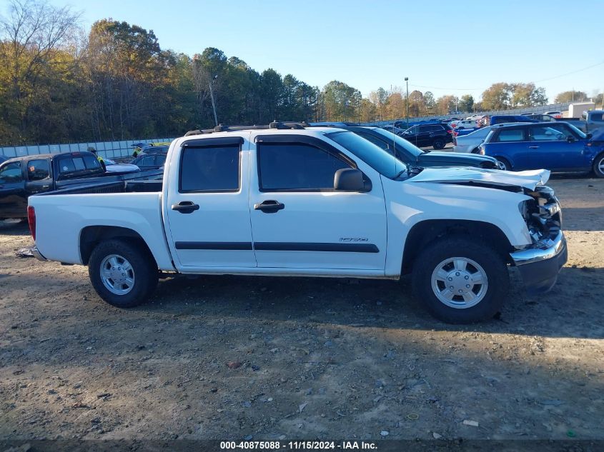 2008 Isuzu I-370 Ls VIN: 1GGCS13E888701028 Lot: 40875088