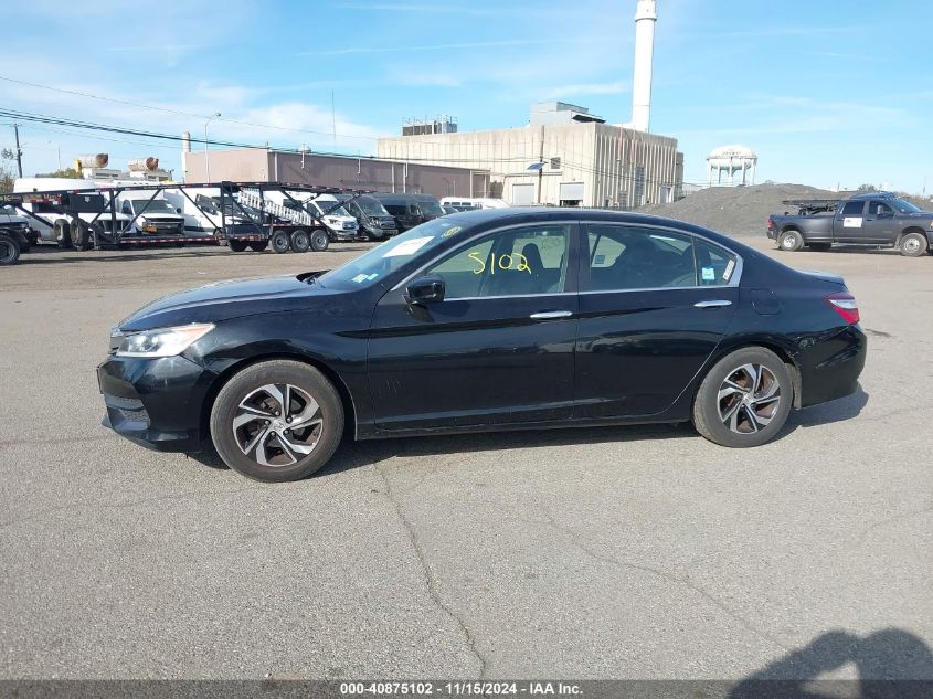 2017 Honda Accord Lx VIN: 1HGCR2F35HA080466 Lot: 40875102